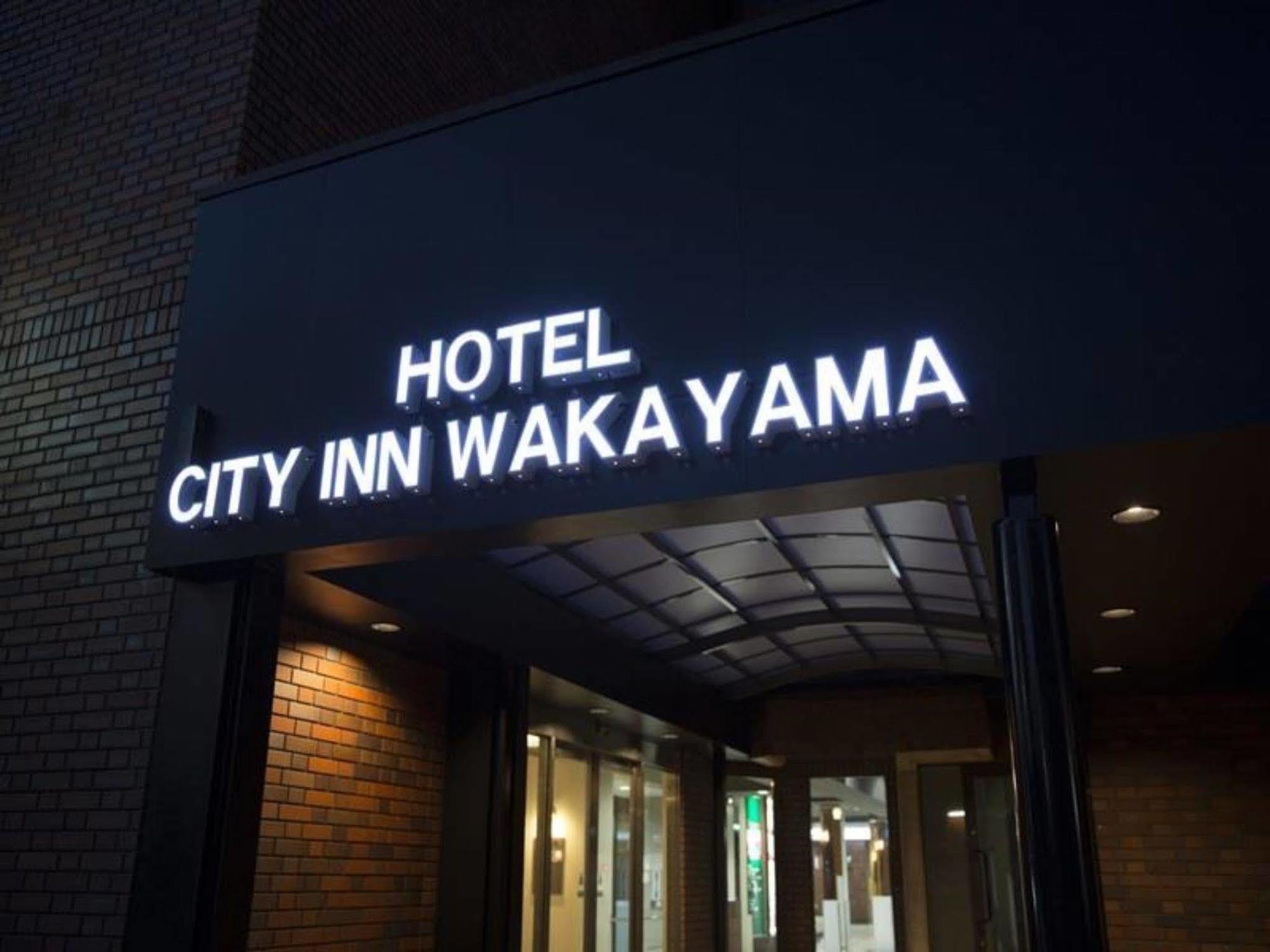 Hotel City Inn Wakayama Wakayama-Ekimae Extérieur photo